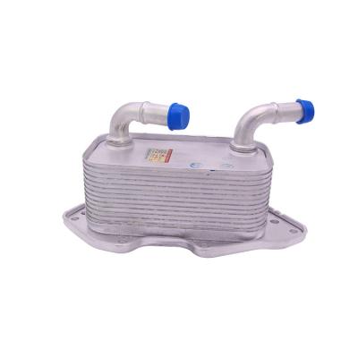 China 06E 117 021 G Oil Cooler Aluminium Radiator for Audi 06E117021G A4 A4Q A5 A6 A6Q A7 A8 Audi Car Engine Parts for sale