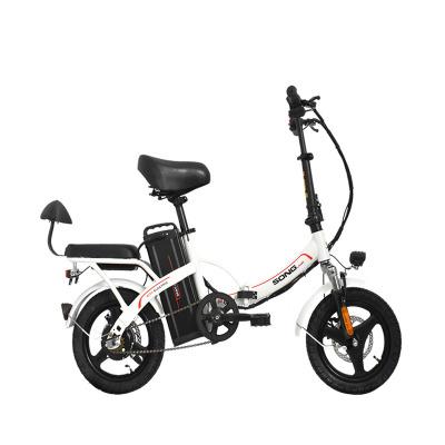 China Standard Electric Bicycle Bomber Electric Bike Foldablee Bike for sale