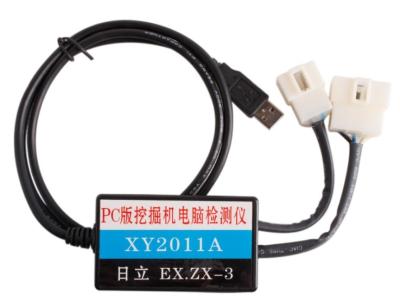 China Dr.ZX Hitachi Excavator Diagnostic Tool V2011A, Automotive Dr.ZX Diagnostic Tools for sale