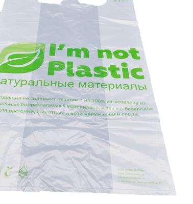 China BIODEGRADABLE custom printed LOGO portable supermarket food packaging convenient shopping plastic bags for sale