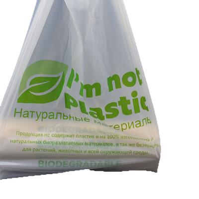 China BIODEGRADABLE 800 Pieces / Carton Supermarket Wholesale Custom Plastic Removal Of Bag T Shirt Shopping Bags for sale