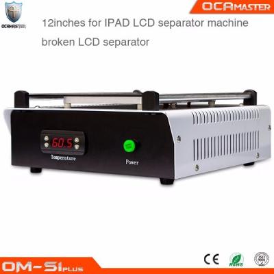 China 12 inch vacuum lcd separator machine OM-S1 tested before shipping over with top quality for 12 inch lcd replace for sale