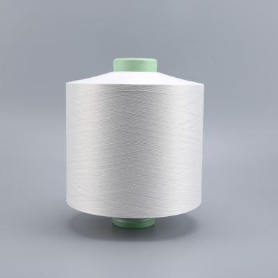 China Qizhimeng memory, polyester nylon compound yarn, 160D/144f, price details for sale