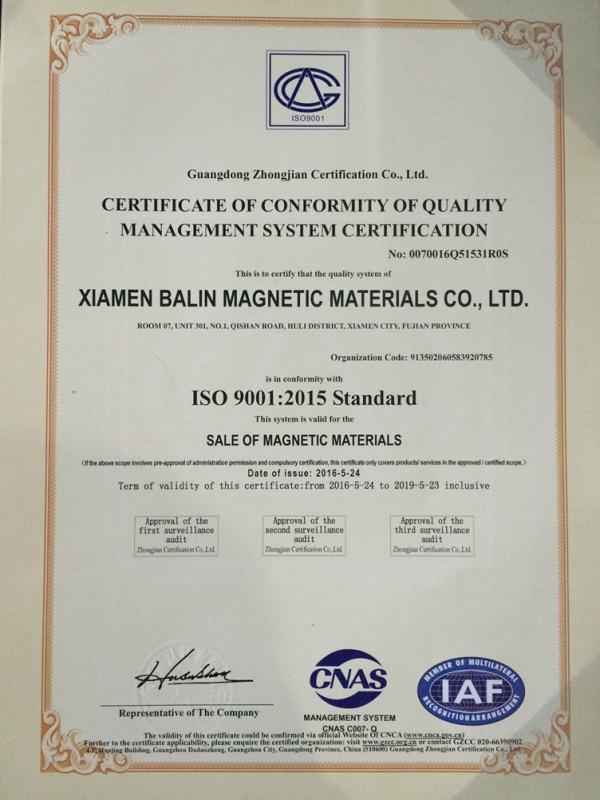 ISO9001 - Xiamen Balin New Materials Co., Ltd.