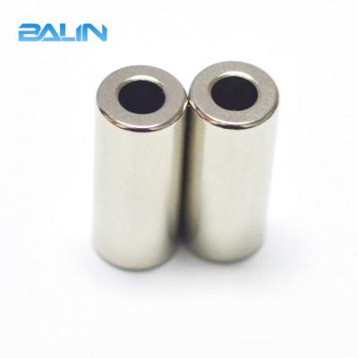 China Magnet Industrial Powerful Torus Radial Rare Earth Permanent Magnet Around Neodymium Hollow Magnet For Industry for sale