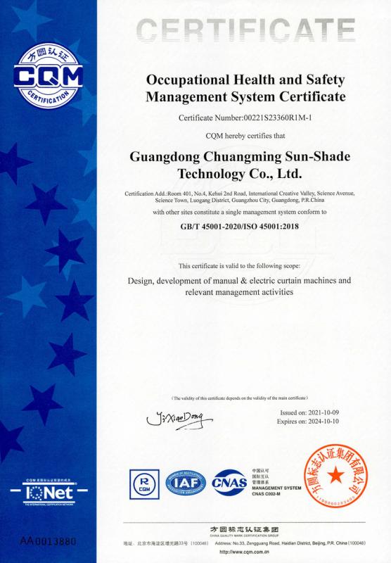 ISO45001 - Guangdong Chuangming Sun-Shade Technology Co., Ltd.