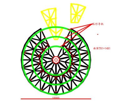 China Concert/Events/Exhibition/Car Show/Music Rotation Stage 360degree Turntable Customized Mobile Electric Scissor Llift Stage Platform Machine for sale