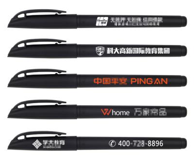 China Cheap New Style Business Gift Sets Customized Logo Gel Pen Printing Advertising And QR Code For Promotional Gift for sale