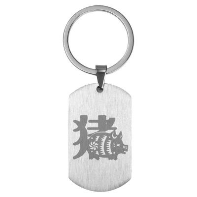 China Promotional Personal Blank Metal Nameplate Stainless Steel Amazon Logo Pattern Sellers Customized Key Chain With Engraving for sale