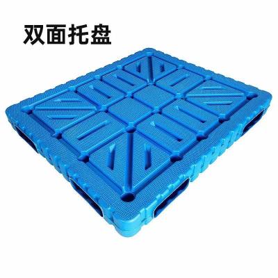 China Blank Warehouse-Two-Side-Small-Pallet-Customized High Quality PP + HDPE Factory Outlet Flat Surface HDPE Roll As Required for sale