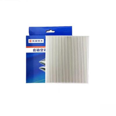 China OEM CABIN FILTER FOR SUZUKI NEW VITARA 74271D66Y10 VITARA (LY) for sale