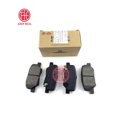 China For replace/repair Applicable to Changan cs35plus brake pad brake block brake pad for sale