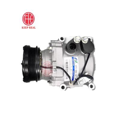 China For replace/repair CS35 55 65 75 95 85PLUS is suitable for air conditioning compressor condenser parts of Changan Auto Parts for sale