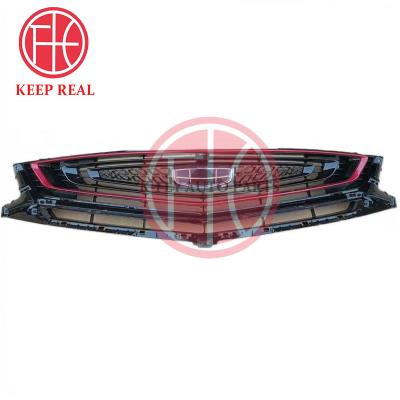 China For replace/repair Car spare parts For Coolray /sx11SX11-A3 Geely Bin Yue COOL front bumper grille center net geely coolray accessories for sale