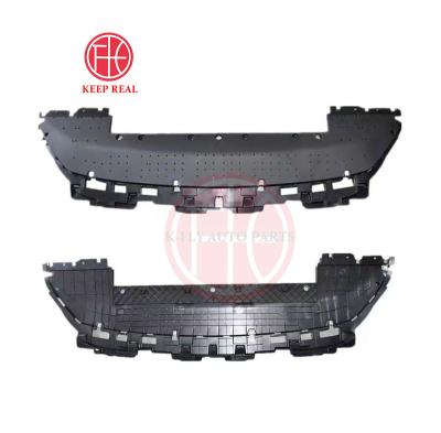 China For replace/repair OEM Auto parts Radiator tank lower protection plate for GEELY Monjaro/KX-11/XingYue L for sale