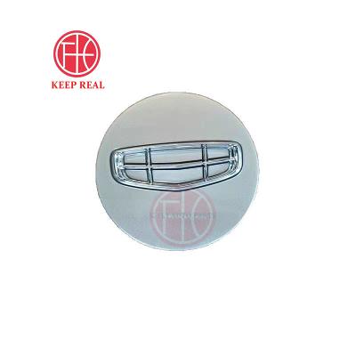 China For replace/repair OEM Auto Parts Car wheel hub logo for GEELY Monjaro/KX-11/Xingyue L Wholesale and retail Wheel Center Caps for sale