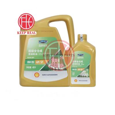 China For retrofit/upgrade Geely Auto special synthetic oil Original lubricating oil 0W-20 5W-40 for sale