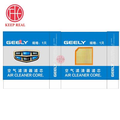 China For replace/repair China Geely Auto Parts Geely Bo Yue Proton X70 Geely Bo Rui GE Bin Rui Jiji Bin Yue Air filter Oil filter A/C filter for sale