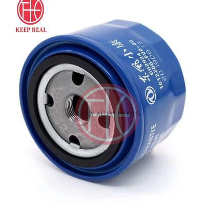 China For replace/repair DFSK Glory 580,580pro oil filter, oil filter, oil filter, air filter,  A/C filter, DFSK original filter SFG15T, RH version for sale