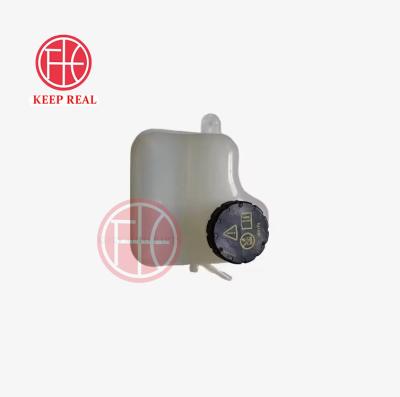 China For replace/repair Automotive antifreeze kettle for SAIC MG 3 5 6 7 MG ZS HS GS GT  Expansion kettle Made in China for sale