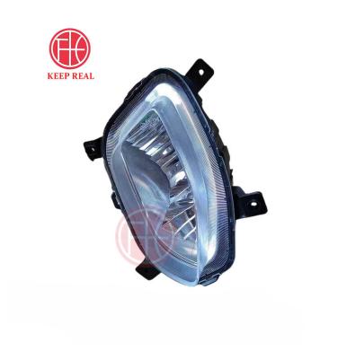 China For replace/repair Suitable for SAIC MG HS high quality fog lamp driving light for sale