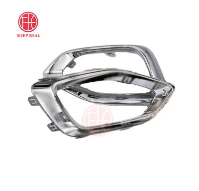 China For replace/repair High quality fog lamp frame for SAIC MG HS Fog Lamp Cover for sale