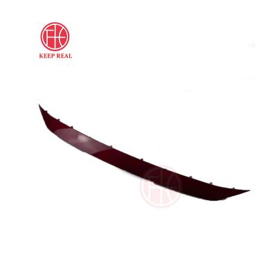 China For replace/repair Made in China for MG HS front bumper coat trim body appearance parts      Coat the grille with trim for sale