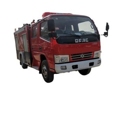 China Dongfeng fire fighting truck price/fire fighting truck for myanmar/fire fighting truck 7980X2500X3350(mm) Te koop