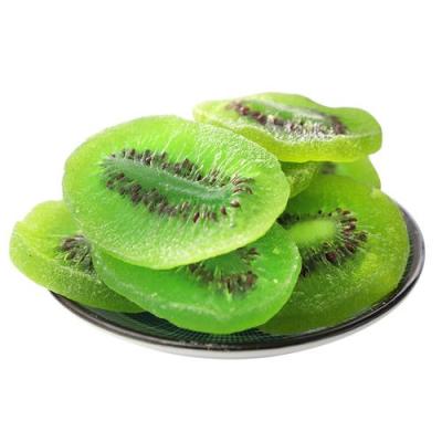 China Dried DRIED FRUIT - Golden Kiwi 300 g.Low Sugar Healthy Snack Premium Quality for sale