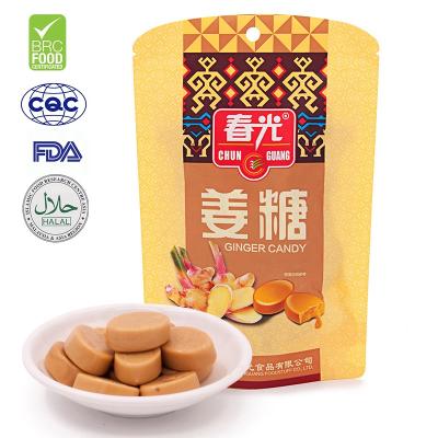 China Regular Paper Bag Candy Package, Hard Sugar, Ginger Flavor Candy for sale