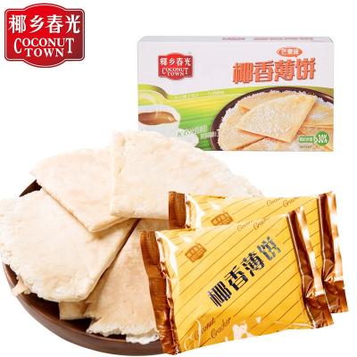 China Low Salt Mango Flavor Crunchy Mango Biscuit Cookie for sale