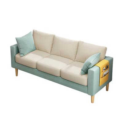 China Jourm Modern Design Living Room Sofa Furniture Modern Small Cool Fabric Sofa for sale