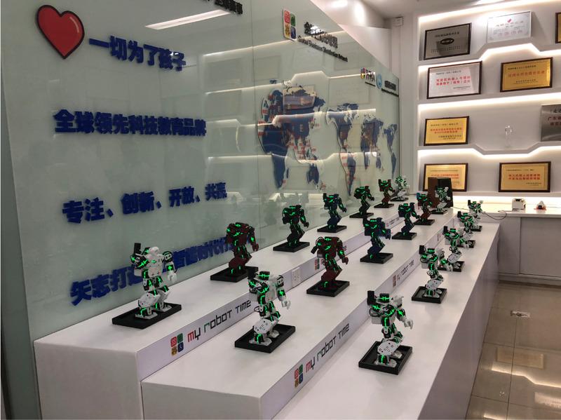 Verified China supplier - My Robot Time(sz) Co., Ltd.