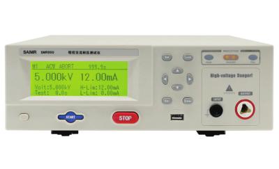 China Hipot And Insulation Resistance Tester for sale