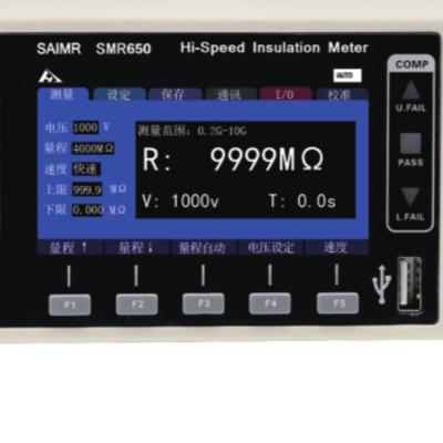 중국 전원 공급 100V-250V AC 단열 저항 테스트 325x215x96mm 판매용