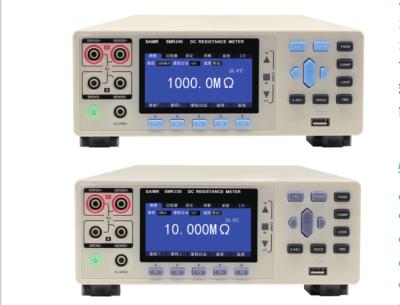 China 0.1 Micro Ohm To 3.3 Mega Ohm DC Resistance Tester Resistance Meter for sale