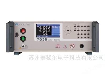 China Safety Regulation Withstanding Voltage Tester for sale