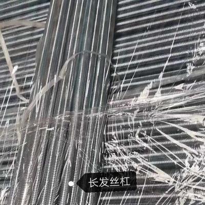 China DIN 975 Carbon Steel Galvanized 4.8 Grade Wire Rod for sale