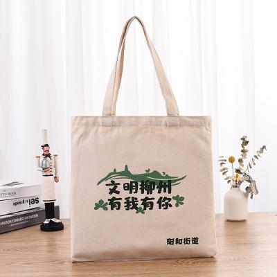 China Transparent PVC Tote Bag With Handles Logo Bestsellers Wholesale Waterproof Clear Bag Recyclable Fashion Shopping for sale