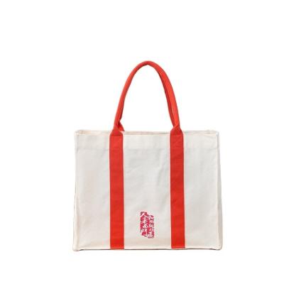 China Recyclable Cotton Canvas Oversized Grocery Bag Reusable Shopping BagCanvas Shoulder Bag for sale