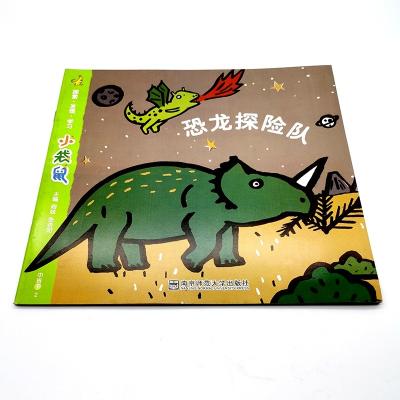 China paper & High quality and cheap children's books customized by carton for sale