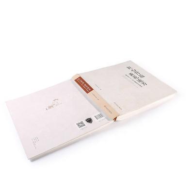 China paper & Cardboard China Experienced Book Printer Hardcover Book Printing for sale