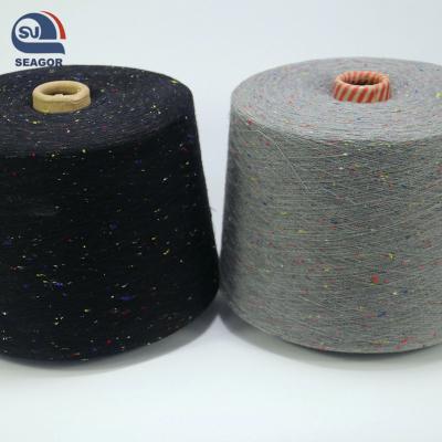 China Abrasion-resistant hot sale Xuzhou seagor acrylic yarn for sale