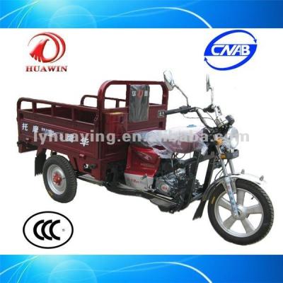 China HY110ZH-XTZ 3 Wheel Motorcycle 110cc HY110ZH for sale