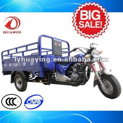 China Gasoline Motorcycle 3 Wheels 500kg for sale