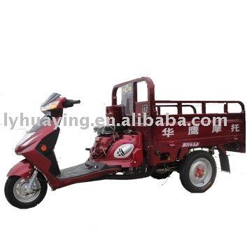 China HY125ZH Cargo--Rickshaw for sale