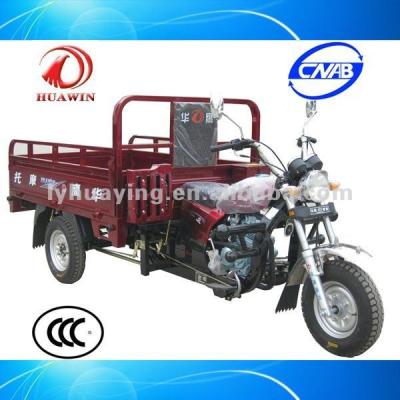 China HY125ZH-FY Cargo Tricycle Scooter 125cc for sale