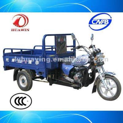 China 125cc Cargo Tricycle for sale