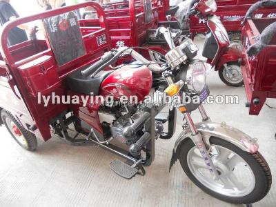 China Powerful Cargo Engine Three Wheels Motorcycle for sale