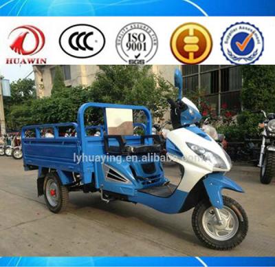 China Cargo China Supply Three Wheel Motorcycle Efficient Electric Tricycle Pedal Motorized Tricycle for sale